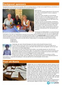 12-2023 Nr.19 p.2